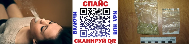 купить наркотики сайты  Дербент  БУТИРАТ 1.4BDO 