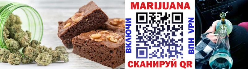 Canna-Cookies марихуана  цена наркотик  Дербент 