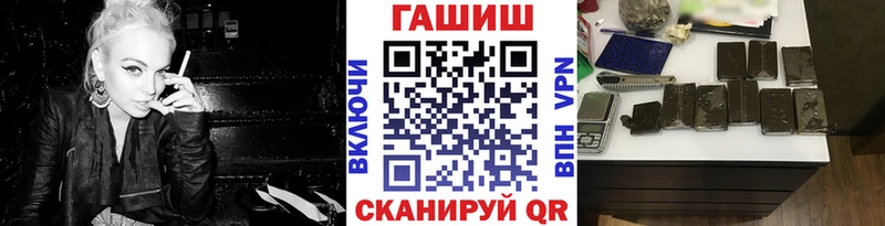 ГАШИШ индика сатива  Дербент 