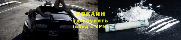 apvp Медногорск