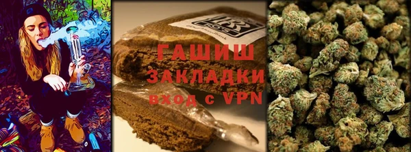 бошки Абинск