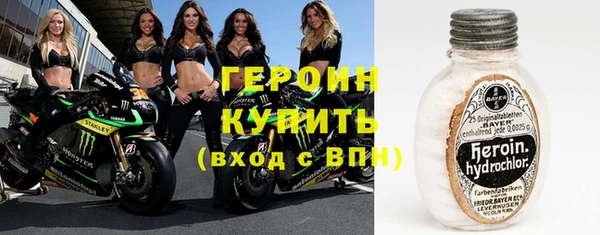 круглые Абаза